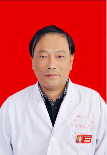 上饶市人民医院_干部病房（全科医学科）_吴成辉