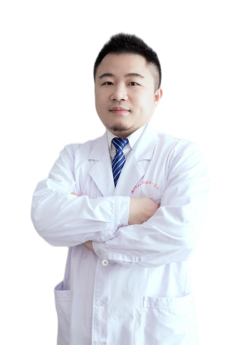 厦门大学附属第一医院_疼痛科_林冠林