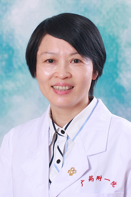 广东药科大学附属第一医院_儿科_潘昊