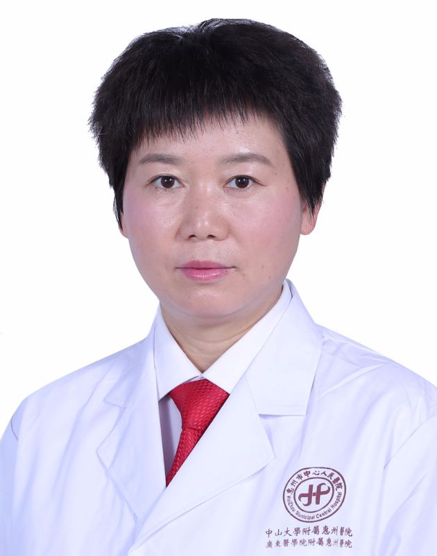 惠州市中心人民医院_感染内科_付晓梅