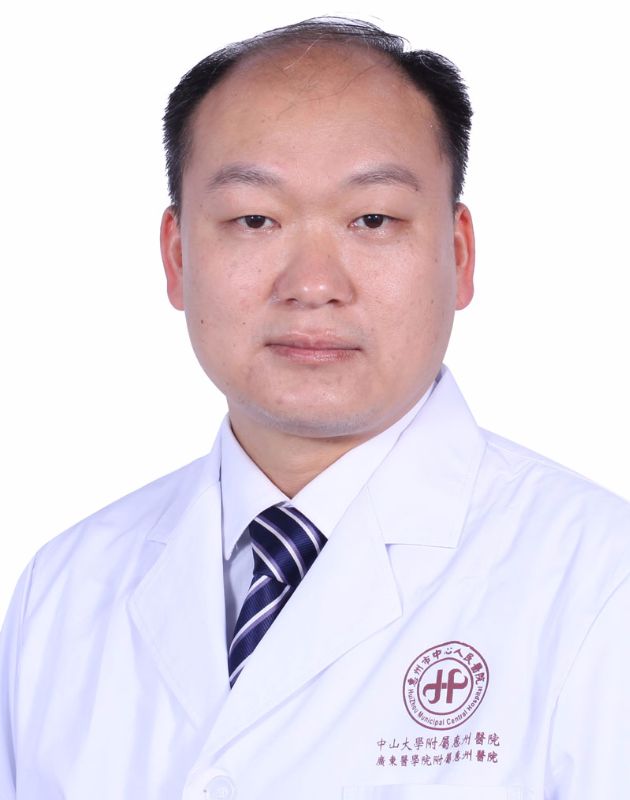 惠州市中心人民医院_消化内科_严山