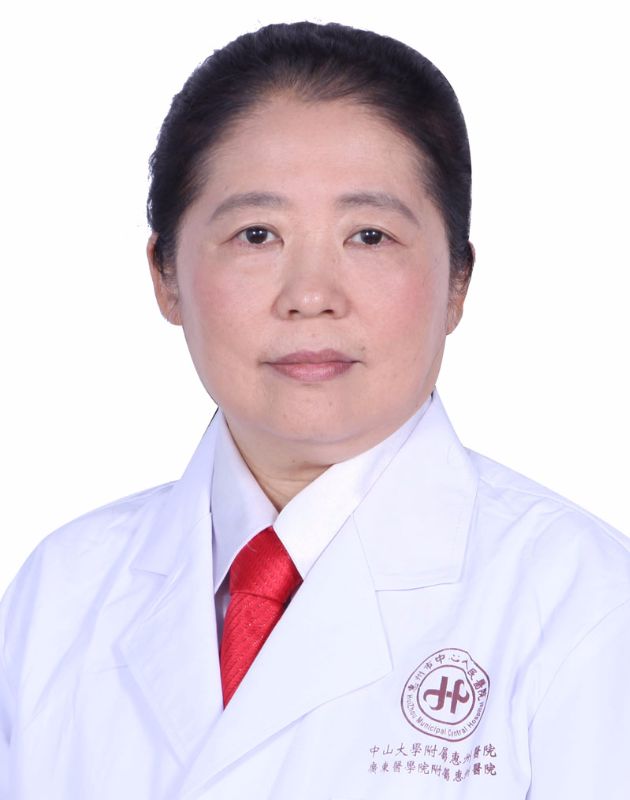 惠州市中心人民医院_消化内科_凌红